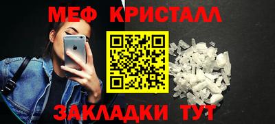 COCAINE Нарткала