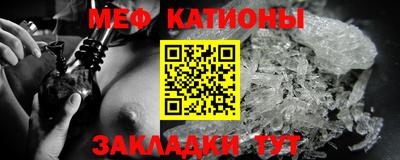 COCAINE Нарткала