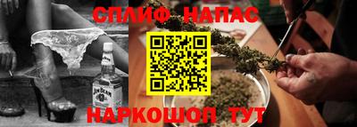 COCAINE Нарткала