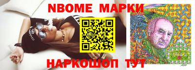 COCAINE Нарткала