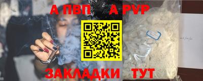 COCAINE Нарткала