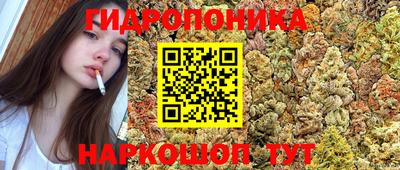 COCAINE Нарткала