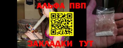 COCAINE Нарткала