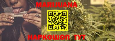 COCAINE Нарткала