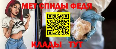 COCAINE Нарткала