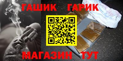 COCAINE Нарткала