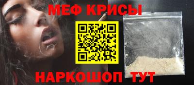 кокаин колумбия Новодвинск